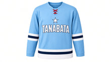Load image into Gallery viewer, Tanabata Original Hockey Jersey in Light Blue, front view – custom name and number