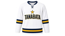 Load image into Gallery viewer, Tanabata Original Hockey Jersey in White, front view – custom name and number
