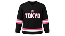 Load image into Gallery viewer, Tokyo Original Hockey Jersey in Black, front view – custom name and number