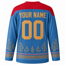 Load image into Gallery viewer, Tynwald Day Original Hockey Jersey in Irish Sea Blue, back view with custom YOUR NAME and 00