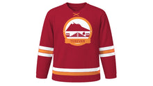 Load image into Gallery viewer, Yerevan Original Hockey Jersey in Pomegranate Red, front view – custom name and number