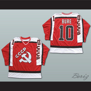 Pavel Bure 10 Russian CCCP Red Hockey Jersey