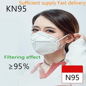 10pcs Reusable KN95 N95 Mask Unvalved Face Mask Protection Face Mask  Filterability Equivalent To FFP2 close to FFP3 mask
