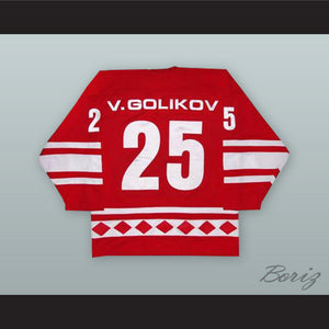 1980 Vladimir Golikov 25 Soviet Union CCCP National Team Red Hockey Jersey