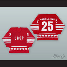 Load image into Gallery viewer, 1980 Vladimir Golikov 25 Soviet Union CCCP National Team Red Hockey Jersey