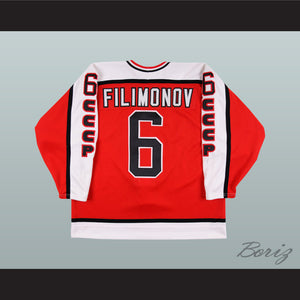 1991 Dmitri Filimonov 6 CCCP Canada Cup Hockey Jersey