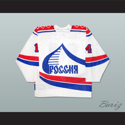 Alexi Kovalev 14 Russian National Team White Hockey Jersey