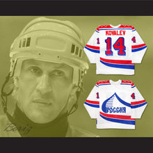 Load image into Gallery viewer, Alexi Kovalev 14 Russian National Team White Hockey Jersey