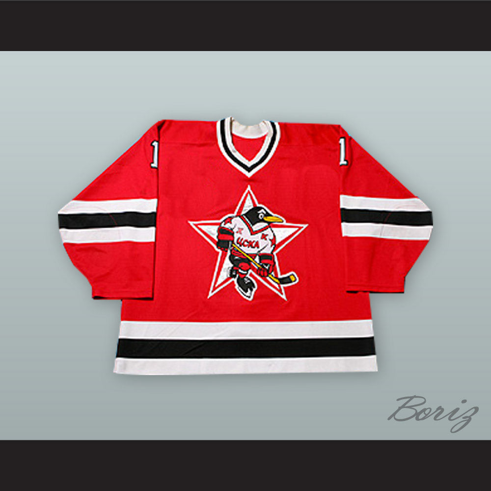 Vitali Yeremeyev 1 Russian Penguins Red Hockey Jersey