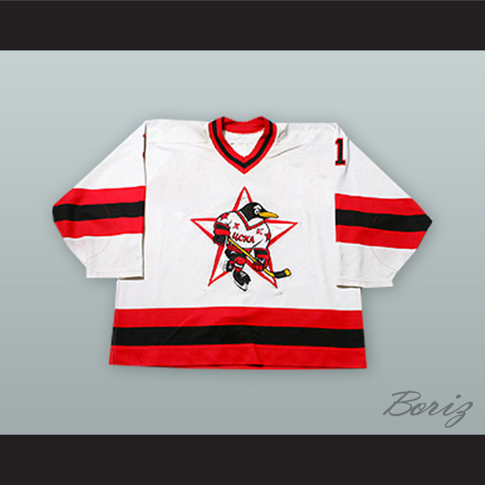Vitali Yeremeyev 1 Russian Penguins White Hockey Jersey