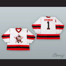 Load image into Gallery viewer, Vitali Yeremeyev 1 Russian Penguins White Hockey Jersey
