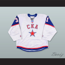 Load image into Gallery viewer, Vitali Vishnevsky 5 SKA St. Petersburg White Tie Down Hockey Jersey