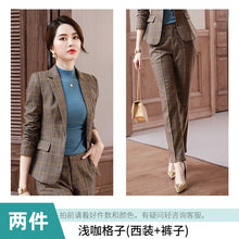 Load image into Gallery viewer, 2019 winter new women&#39;s suit Casual temperament Slim large plaid suit jacket ladies Slim trouser suit High quality two piece set