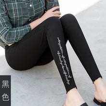 Load image into Gallery viewer, 2020 Sexy Embroidery Solid Pencil Pants Women's Full Length Leggings High Waist Stretch Trousers Female Casual Wear Washed Black