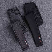 Load image into Gallery viewer, 2020 Sexy Embroidery Solid Pencil Pants Women's Full Length Leggings High Waist Stretch Trousers Female Casual Wear Washed Black