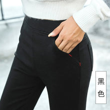 Load image into Gallery viewer, 2020 Winter Jeans Women Velvet Fleeces Inside Thickening Denim Pants High Waist Warm Trousers Female jeans woman Pants Plus size