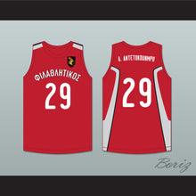 Load image into Gallery viewer, Alex Antetokounmpo 29 Filathlitikos A.O Zografou B.C. Red Basketball Jersey 2