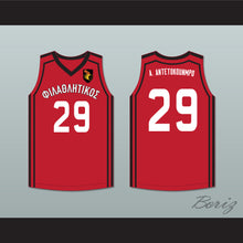 Load image into Gallery viewer, Alex Antetokounmpo 29 Filathlitikos A.O Zografou B.C. Red Basketball Jersey
