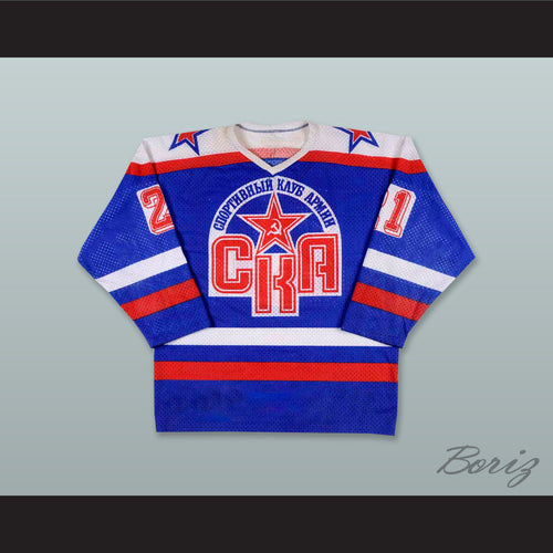 Alexander Vinogradov 21 SKA Saint Petersburg Blue Hockey Jersey