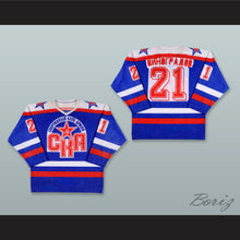 Load image into Gallery viewer, Alexander Vinogradov 21 SKA Saint Petersburg Blue Hockey Jersey