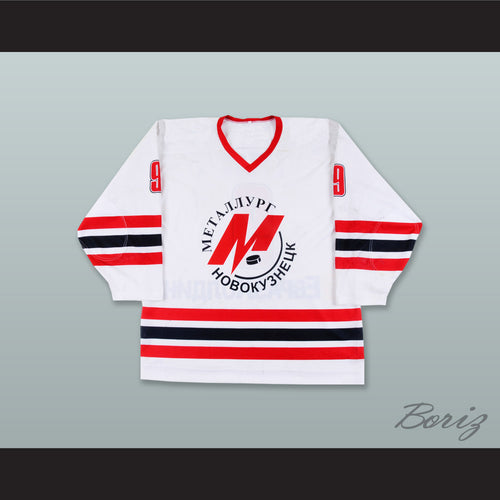 Alexander Gutov 9 Metallurg Novokuznetsk White Hockey Jersey