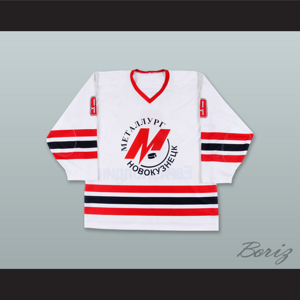 Alexander Gutov 9 Metallurg Novokuznetsk White Hockey Jersey