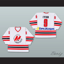 Load image into Gallery viewer, Alexander Gutov 9 Metallurg Novokuznetsk White Hockey Jersey
