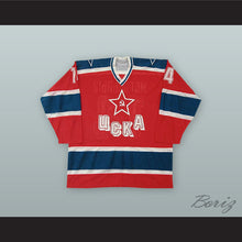 Load image into Gallery viewer, Alexander Mogilny 14 CSKA Moscow Red Hockey Jersey