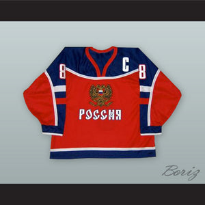 Alexander Ovechkin 8 Russia National Team Red Hockey Jersey