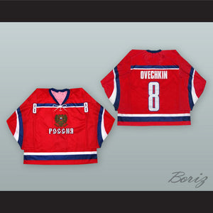 Alexander Ovechkin 8 Russia National Team Hockey Jersey