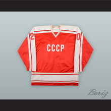 Load image into Gallery viewer, Alexander Tyzhnykh 20 CCCP Soviet Union Red Hockey Jersey