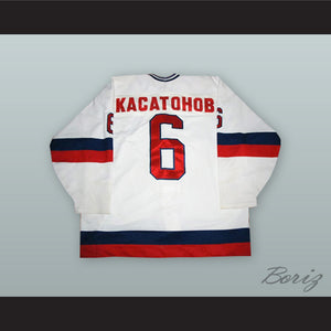 Alexei Kasatonov 6 HC CSKA Moscow White Hockey Jersey