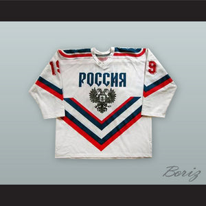 Alexei Yashin 19 Russia White Hockey Jersey