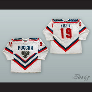 Alexei Yashin 19 Russia White Hockey Jersey