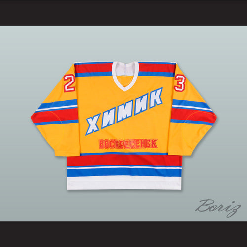 Alexei Yashkin 23 Khimik Voskresensk Yellow Hockey Jersey