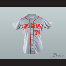 Load image into Gallery viewer, Alfonso Soriano 74 Hiroshima Carp Baseball Jersey
