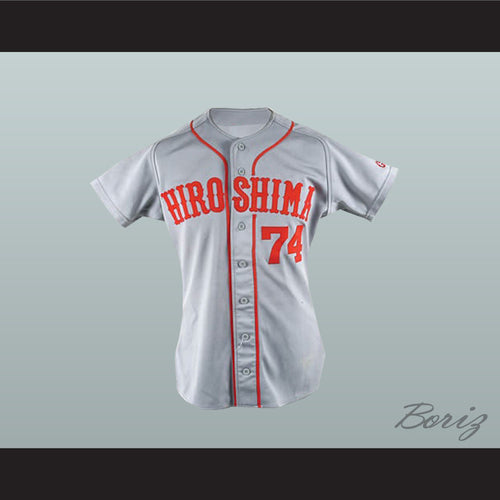 Alfonso Soriano 74 Hiroshima Carp Baseball Jersey