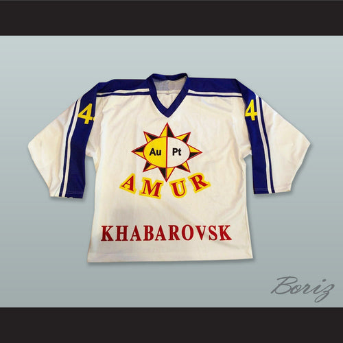 Amur Khabarovsk White Hockey Jersey