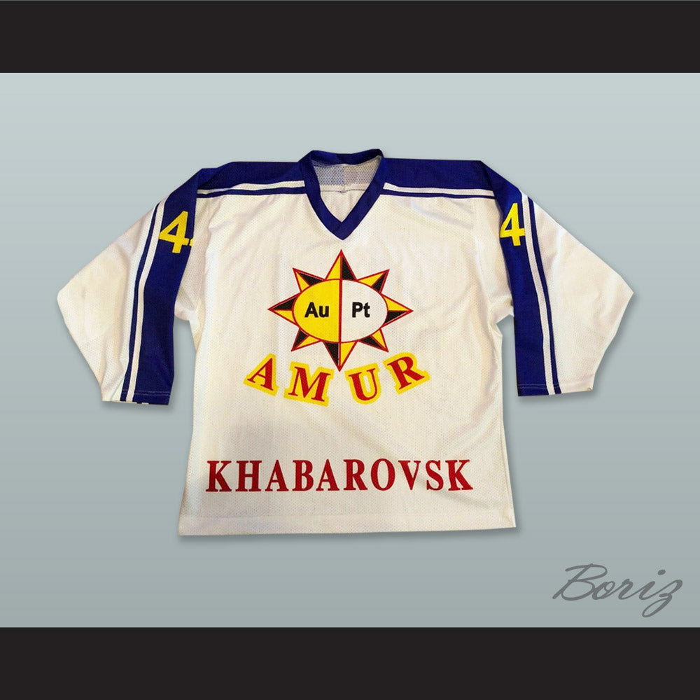 Amur Khabarovsk White Hockey Jersey