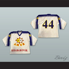 Load image into Gallery viewer, Amur Khabarovsk White Hockey Jersey