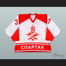 Load image into Gallery viewer, Andrei Medvedev 37 Moscow Spartak Hockey Jersey
