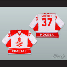 Load image into Gallery viewer, Andrei Medvedev 37 Moscow Spartak Hockey Jersey