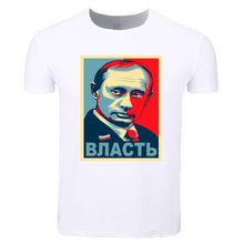 Load image into Gallery viewer, Asian Size Men And Women Print Vladimir Putin Russia President Putin CCCP T-shirt O-Neck Short Sleeves Summer Tshirt HCP4435