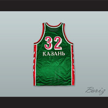 Load image into Gallery viewer, BC Unics Kazan Green Basketball Jersey