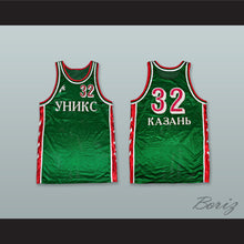 Load image into Gallery viewer, BC Unics Kazan Green Basketball Jersey