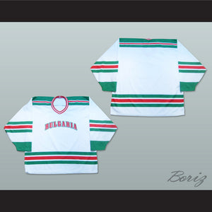 Bulgaria National Team White Hockey Jersey