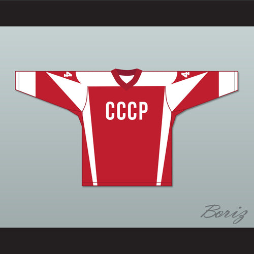 Barack Obama 44 CCCP Red Hockey Jersey