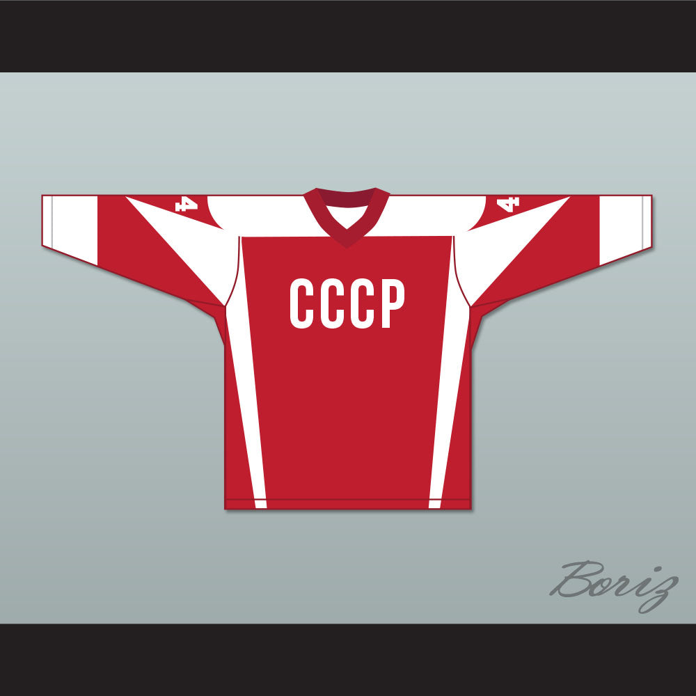Barack Obama 44 CCCP Red Hockey Jersey
