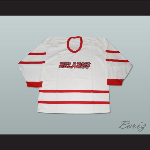 Belarus National Team Hockey Jersey