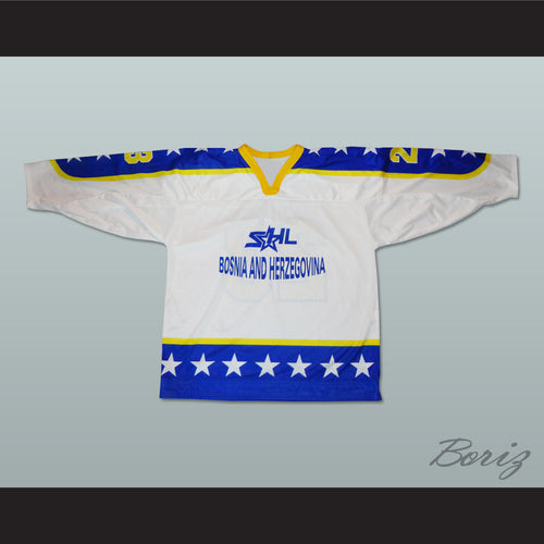 Bosnia & Herzegovina National Team White Hockey Jersey